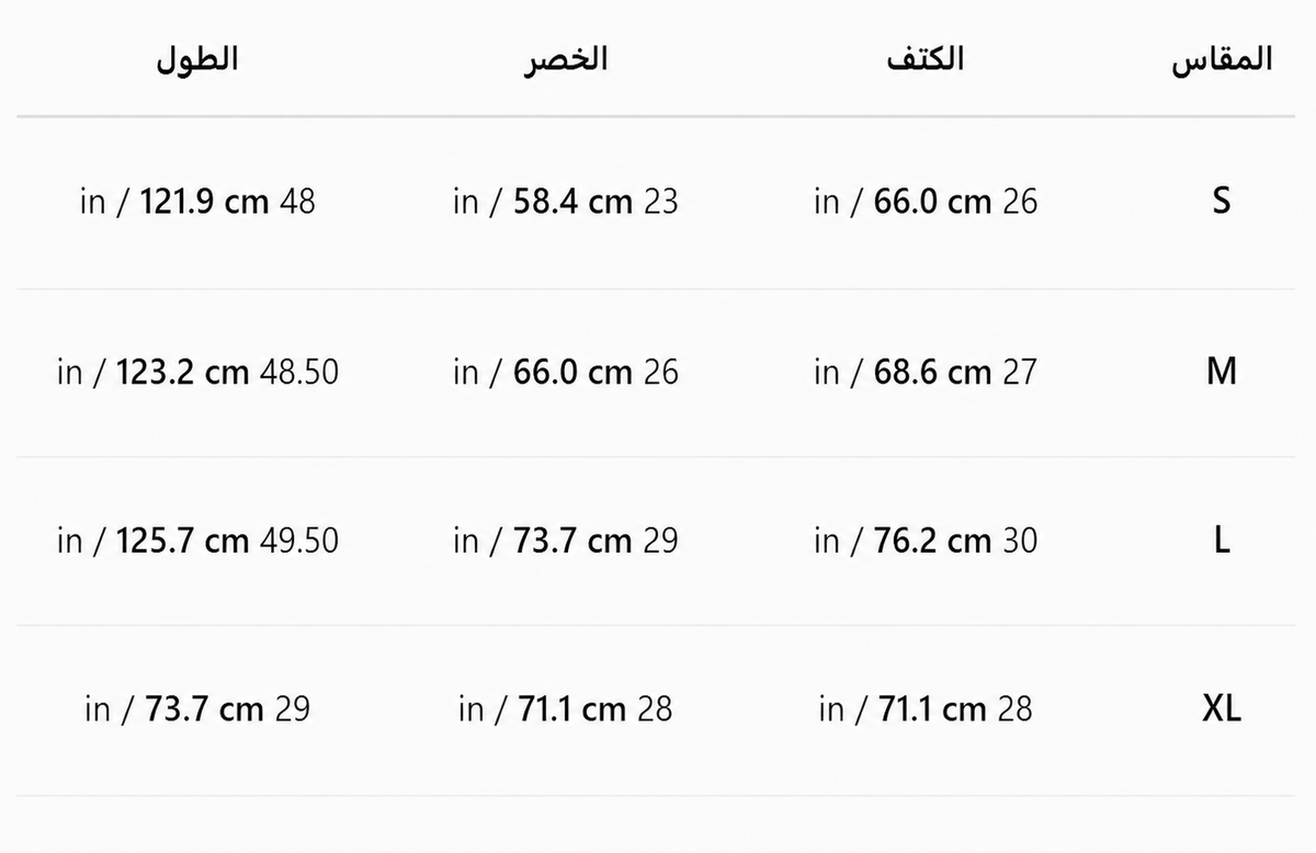 فستان وردي بكشكشة وتفاصيل خصر مائلة