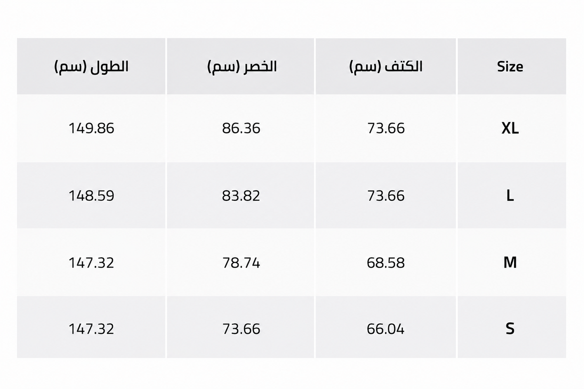 فستان طويل أوف وايت بتفاصيل دانتيل زهري وتول