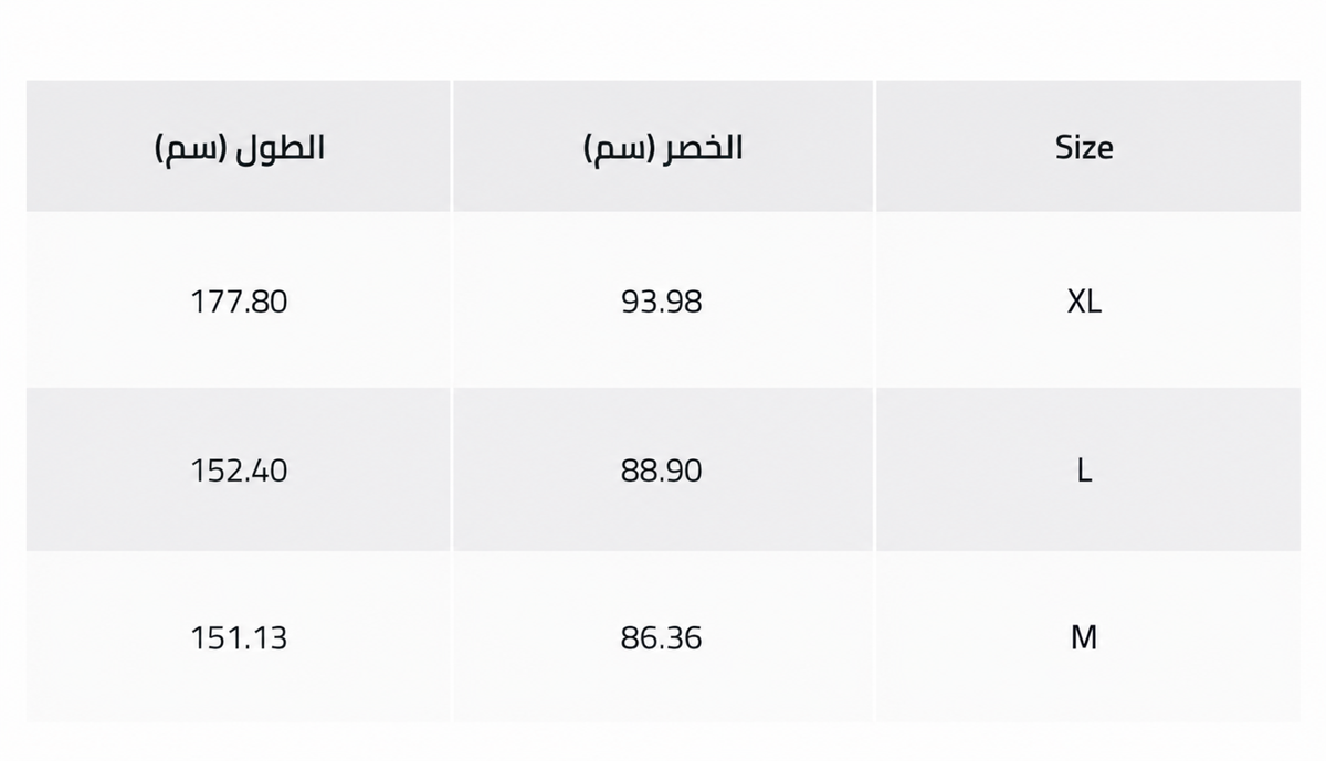 فستان ماكسي بليسيه مزين بالخرز