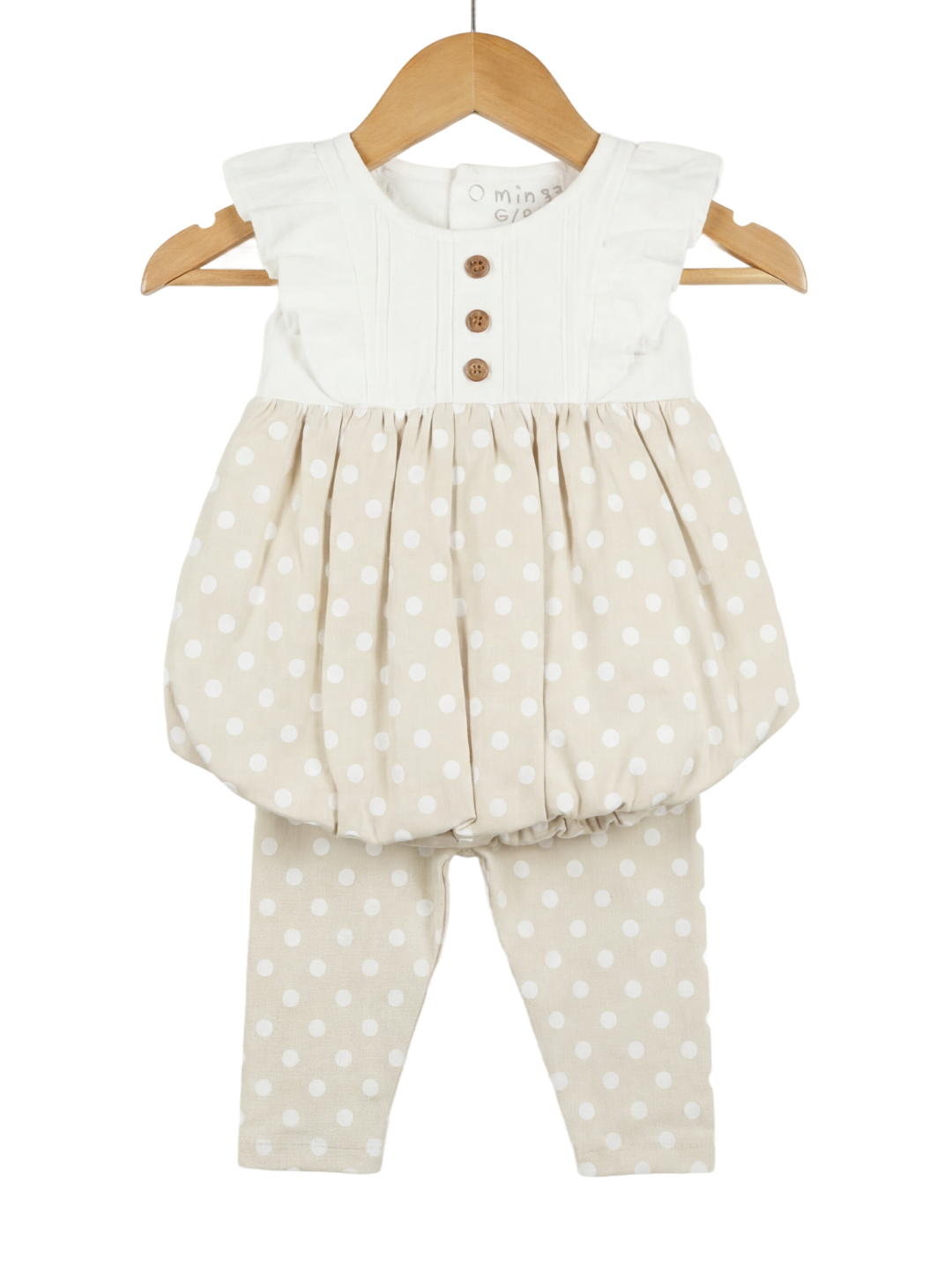 Summer Pearl Set