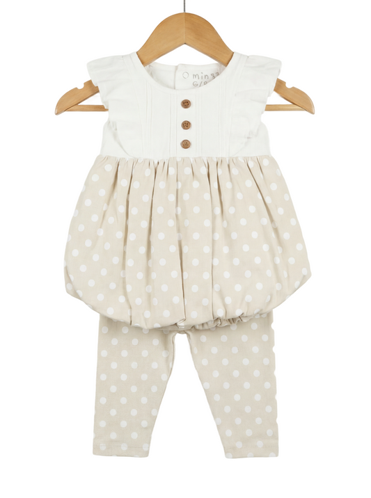 طقم لؤلؤة الصيف